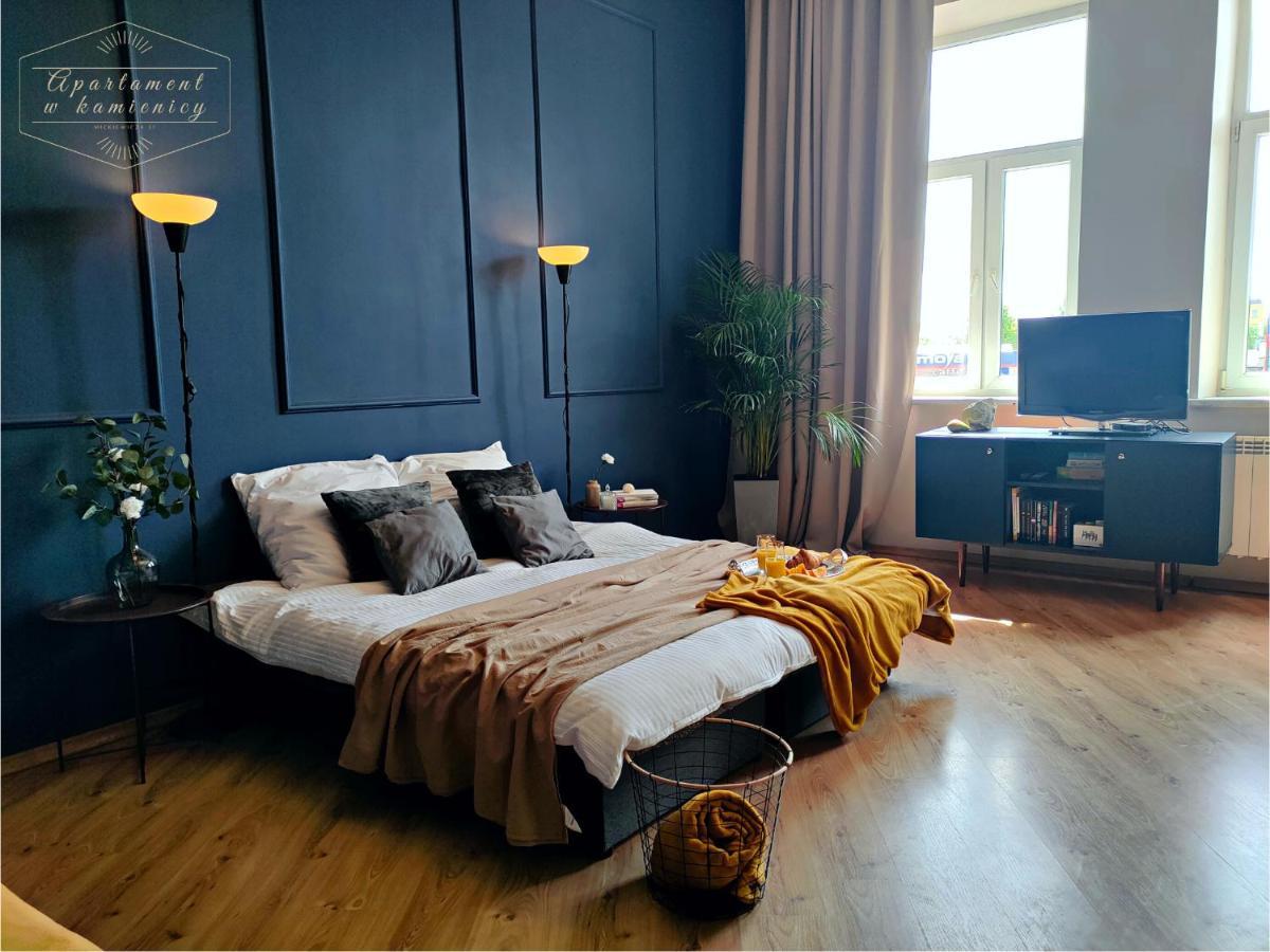 Apartament W Kamienicy Пжемысл Экстерьер фото