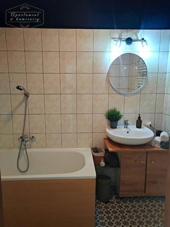 Apartament W Kamienicy Пжемысл Экстерьер фото