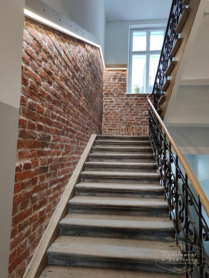 Apartament W Kamienicy Пжемысл Экстерьер фото